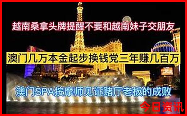 楠溪江最漂亮的地方