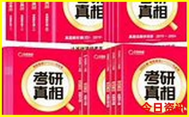 德国好玩的地方排名榜