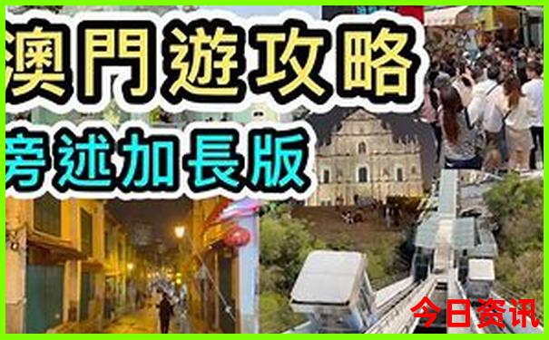 长沙附近游玩的地方有哪些